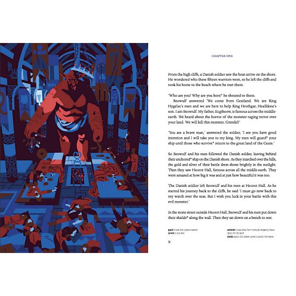 Beowulf ~ B1 – Image 4
